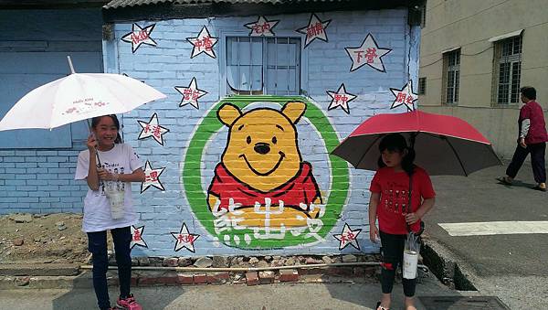 IMAG3562.jpg IMAG3562.jpg