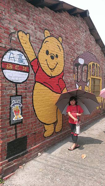 IMAG3566.jpg IMAG3566.jpg