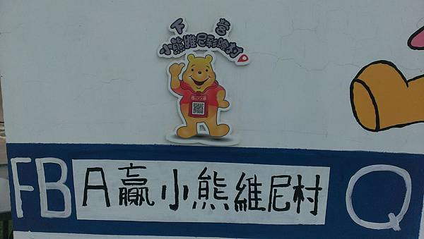 IMAG3587.jpg IMAG3587.jpg