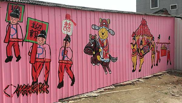 IMAG3594.jpg IMAG3594.jpg