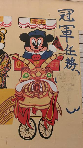 IMAG3605.jpg IMAG3605.jpg