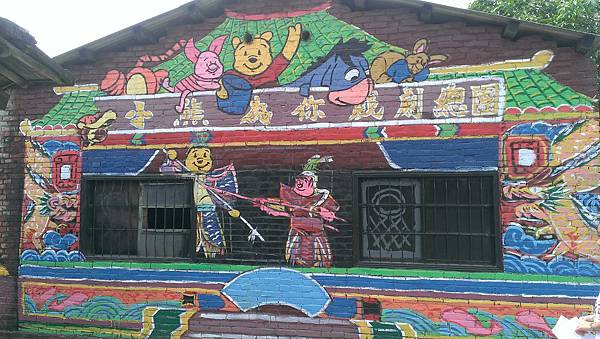 IMAG3602.jpg IMAG3602.jpg