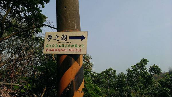 IMAG3649.jpg IMAG3649.jpg