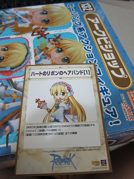 IMG_1629.JPG IMG_1629.JPG