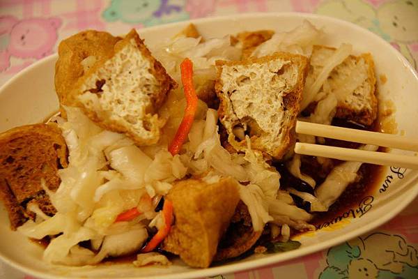 臭豆腐2.JPG