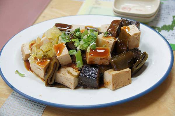 自選滷味.JPG
