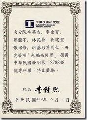 I278848_01
