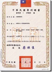 I278848_02