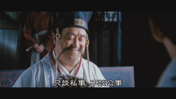 孔明.JPG