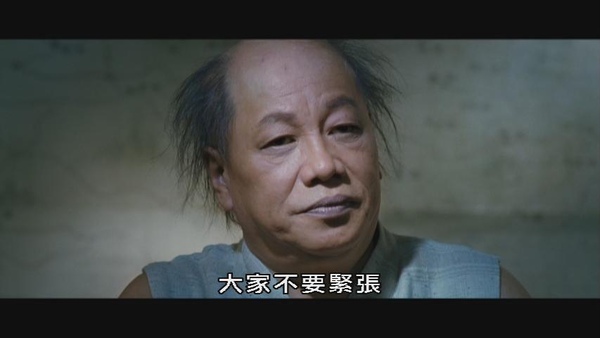 火雲邪神.JPG