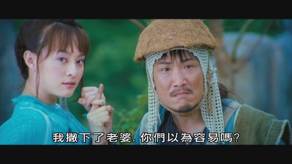 越光寶盒1.JPG