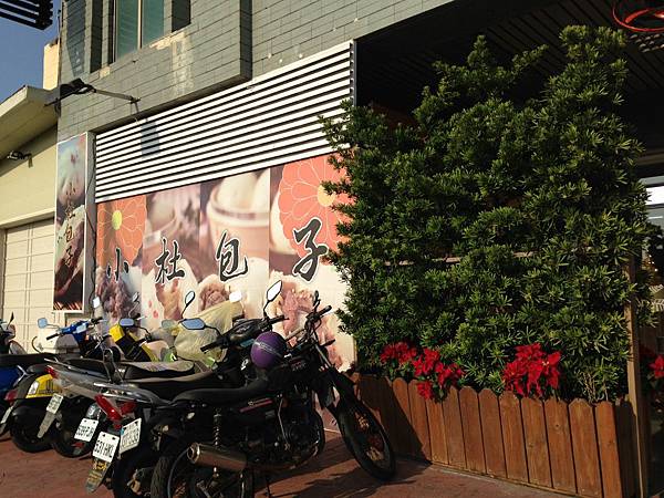 IMG_1624 (1280x960).jpg