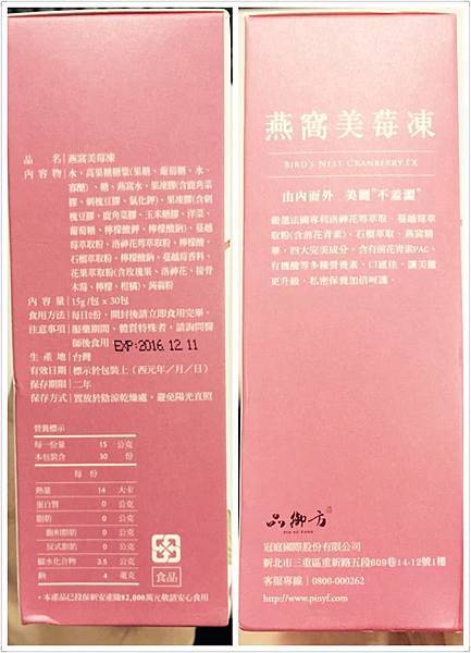 3.jpg 試用