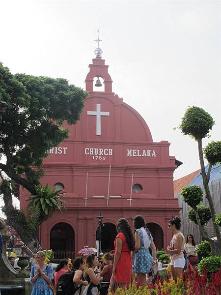 荷蘭紅屋 荷蘭紅屋