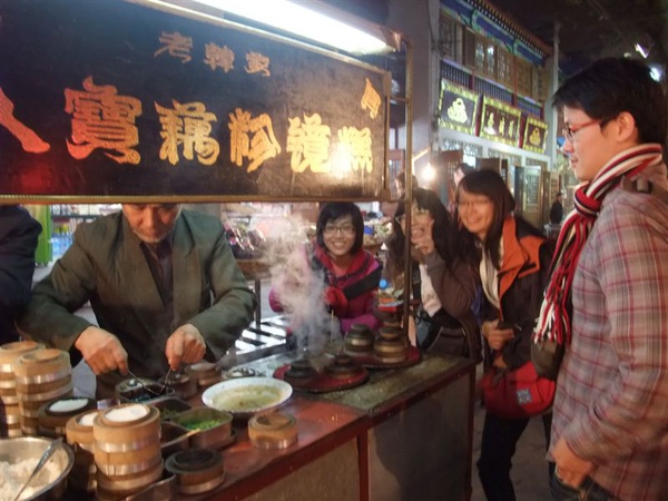 逛回民夜市 逛回民夜市