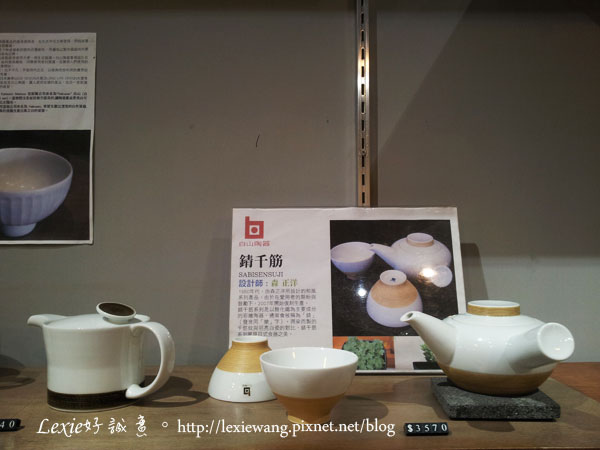 生活【台北】小藝埕/民藝埕/眾藝埕,大稻埕的文藝復興:趴吐(圖多) 生活【台北】小藝埕/民藝埕/眾藝埕,大稻埕的文藝復興:趴吐(圖多)