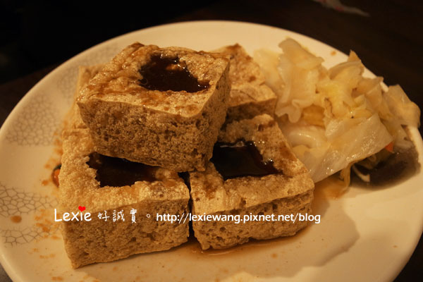 禾記臭豆腐11 禾記臭豆腐11