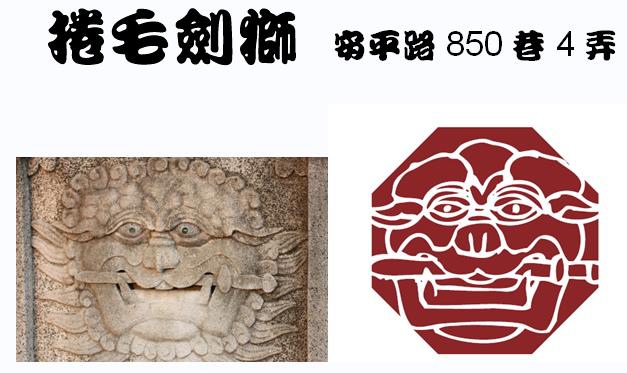 01 捲毛劍獅 01 捲毛劍獅