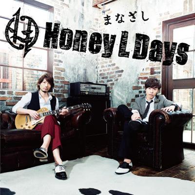[2010.05.26]Honey L Days - まなざし.jpg