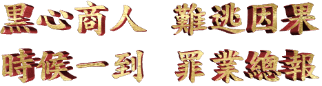 文字tsh586.gif