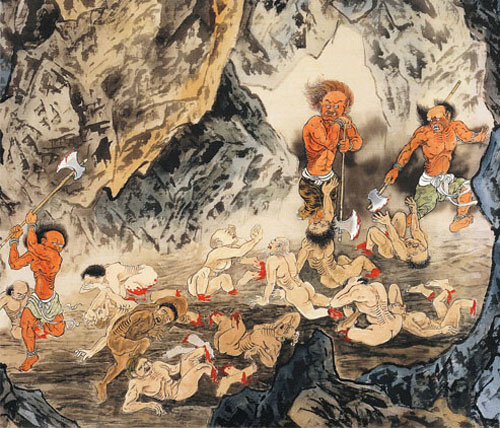 因果—地相 第三殿 地-地相img035633.jpg