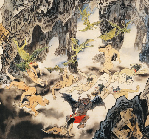 因果—地相 第三殿 地-地相img035634.jpg