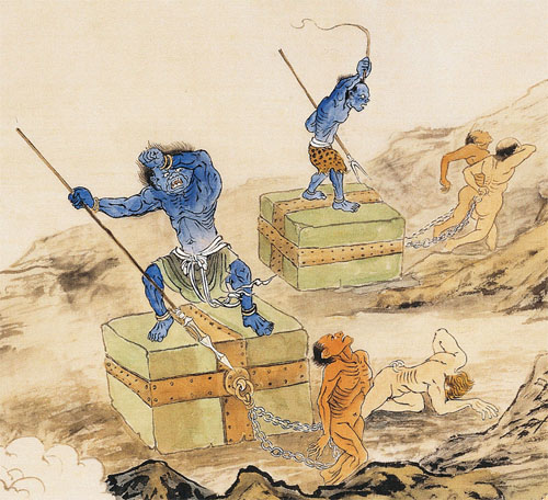 因果—地相 第三殿 地-地相img035636.jpg