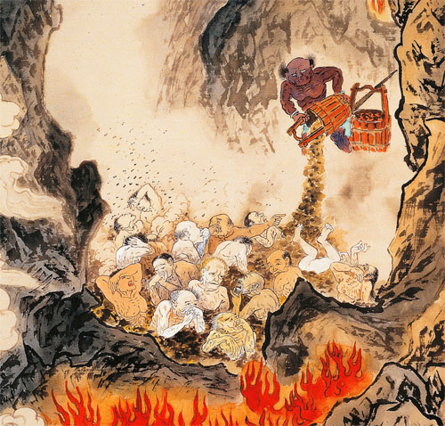因果—地相 第二殿 地-地相img035628.jpg