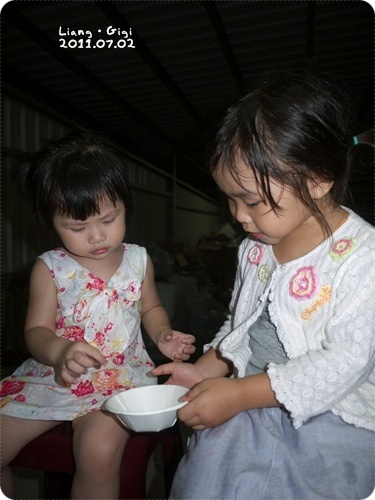 這....剩下的能吃嗎?