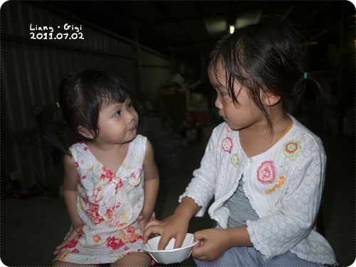 我們還是丟了好!