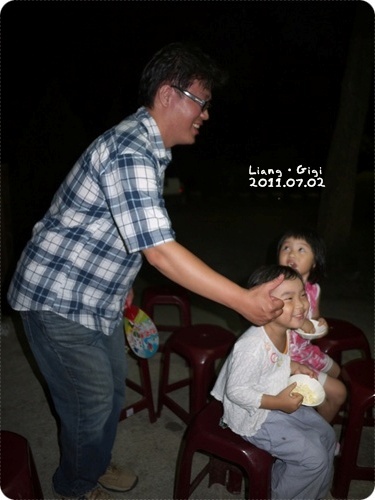 安口你在幹嘛? 安口你在幹嘛?