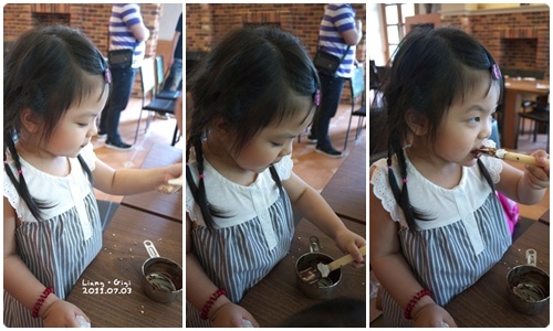 我讓她直接挖鋼杯裡剩下的巧克力 我讓她直接挖鋼杯裡剩下的巧克力