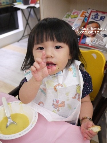 LU一看到我馬上說YA