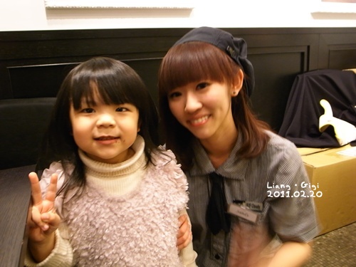 聽說是靚靚的粉絲,今天就是來拿禮物的! 聽說是靚靚的粉絲,今天就是來拿禮物的!