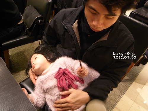 一定要這樣吃? 一定要這樣吃?