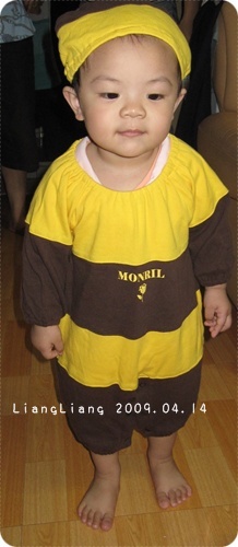 帽子太小、褲管太短