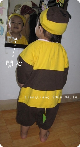 超好奇,一直跟她說好漂亮喔,才不會去拉帽子