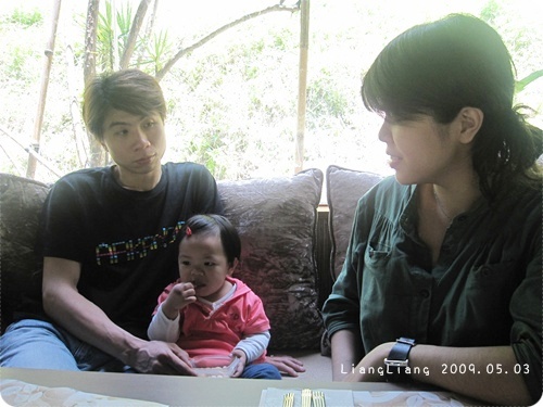 05.03-石碇:甜‧客廳 05.03-石碇:甜‧客廳