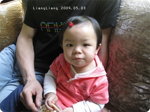 今天有比較像女生 今天有比較像女生