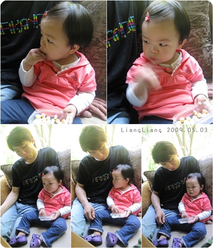 米阿姨一直說:給我吃一個。靚不是往自己嘴塞就是給爸爸吃