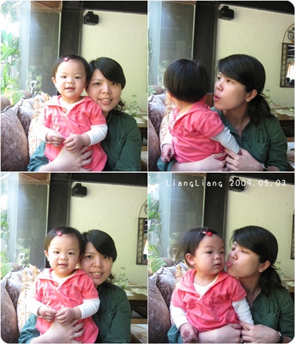 我們合照照片好少...