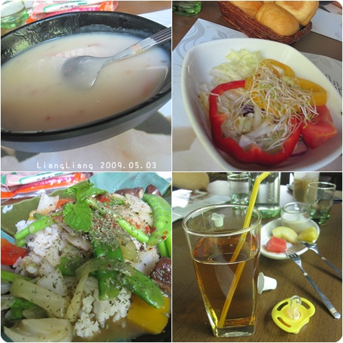 我的餐...時蔬菇蕈義大利飯 我的餐...時蔬菇蕈義大利飯