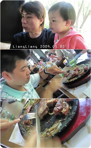 「靚靚,妳看麥可叔好厲害,手動很快喔!」「真的爺...」兩父女很有興趣...