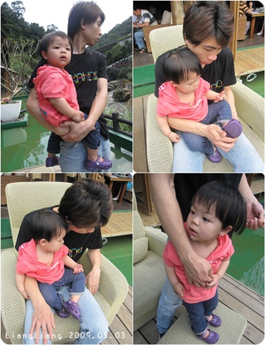 結果fish都跑到哪去啦?