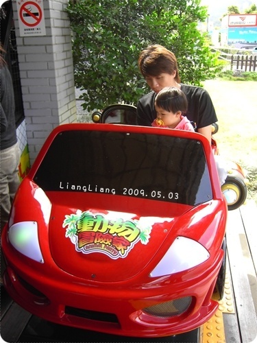 這個比較吸引靚的注意...