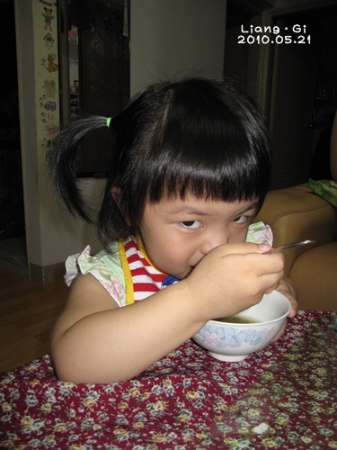 你...都你綁壞的!