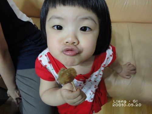 竟然學米阿姨...