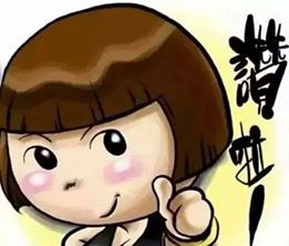 廣告圖 廣告圖