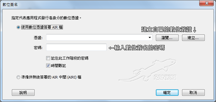 CS3_06.png CS3_06.png