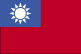 tw-flag.gif tw-flag.gif